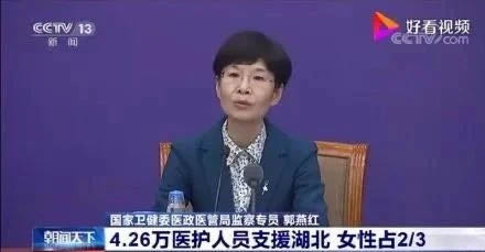 豆瓣被迫停止打分、知乎低至0.7分,《最美逆行者》为何惹众怒? 豆瓣被迫停止打分、知乎低至0.7分,《最美逆行者》为何惹众怒?