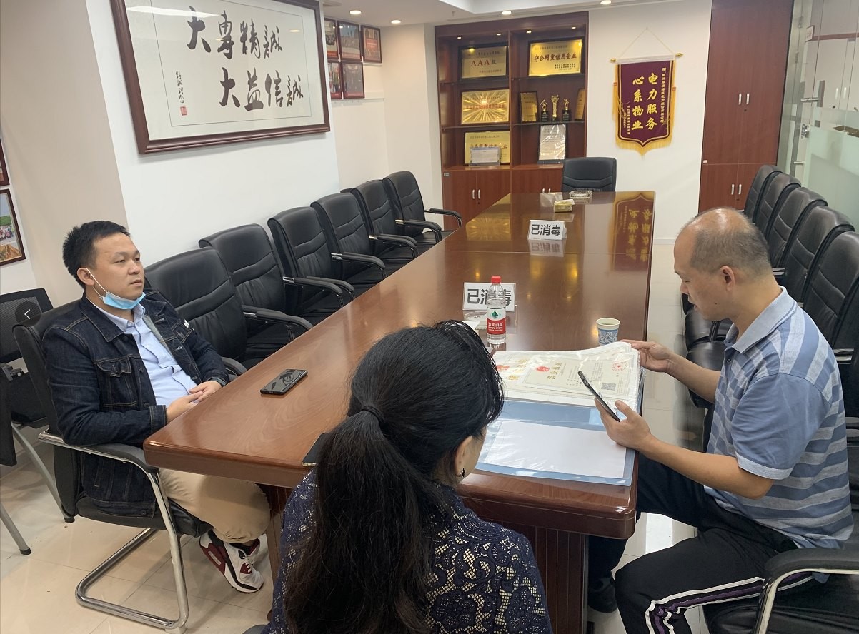 武汉市第五医院张主任来我司考察