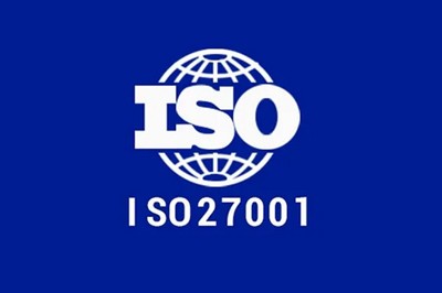 国科恒兴通过ISO27001认证 