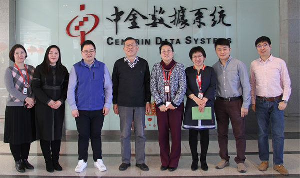 中国数据中心产业发展联盟傅伯岩、郑宏一行莅临中金数据考察