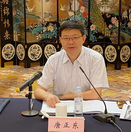 省盐业协会四届二次理事会会议暨专题报告会在南京召开