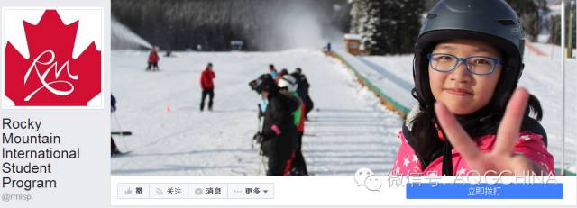 为什么这么多世界名流、滑雪狂热者喜欢带着小孩来这里滑雪? 为什么这么多世界名流、滑雪狂热者喜欢带着小孩来这里滑雪?