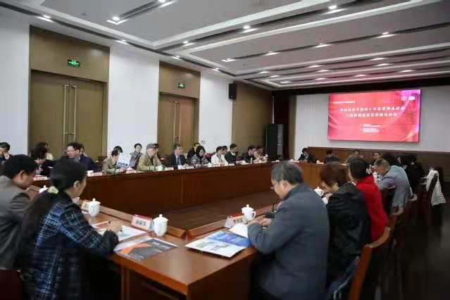 记NewClass参加上海外语教育发展院长论坛暨2018年上海市外文学会年会