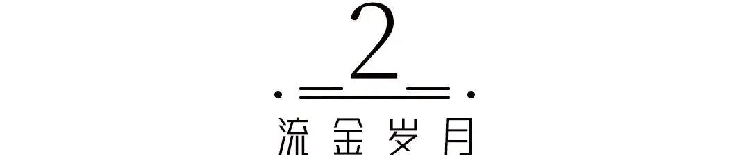 “月印万川 · 珠宝首饰设计作品征集”开启 “月印万川 · 珠宝首饰设计作品征集”开启