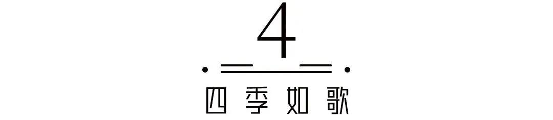“月印万川 · 珠宝首饰设计作品征集”开启 “月印万川 · 珠宝首饰设计作品征集”开启