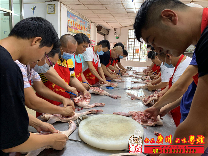 2020.6.06 香烧琵琶鸭制作 广东烧卤培训 