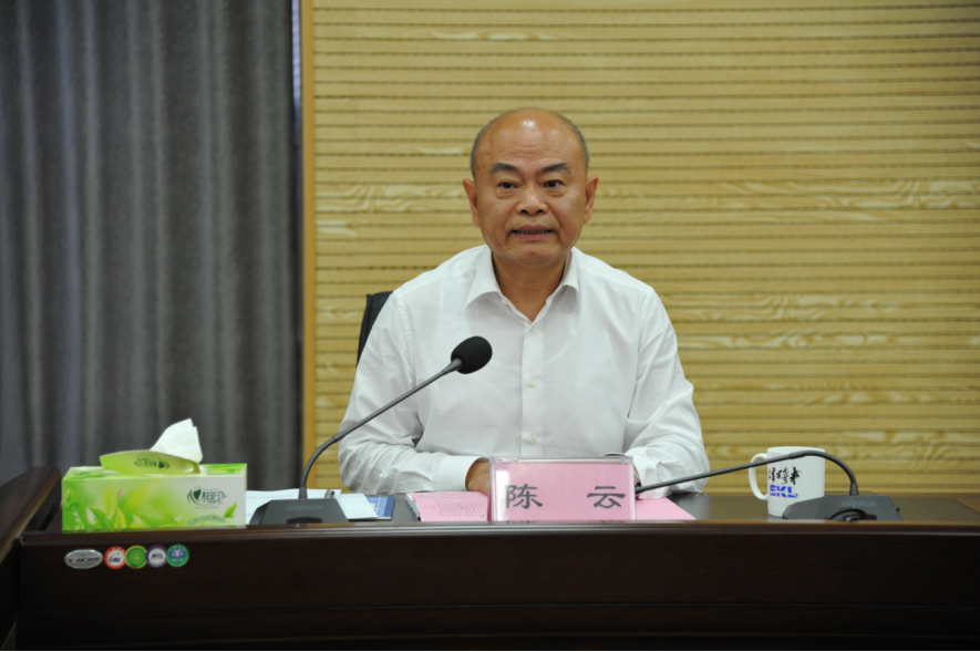 盾构及掘进技术国家重点实验室二届二次理事会在郑州召开