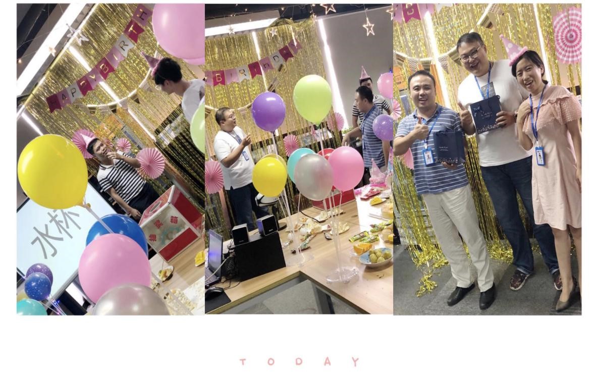 ——记必发888集团第三季度员工生日会 ——记必发888集团第三季度员工生日会
