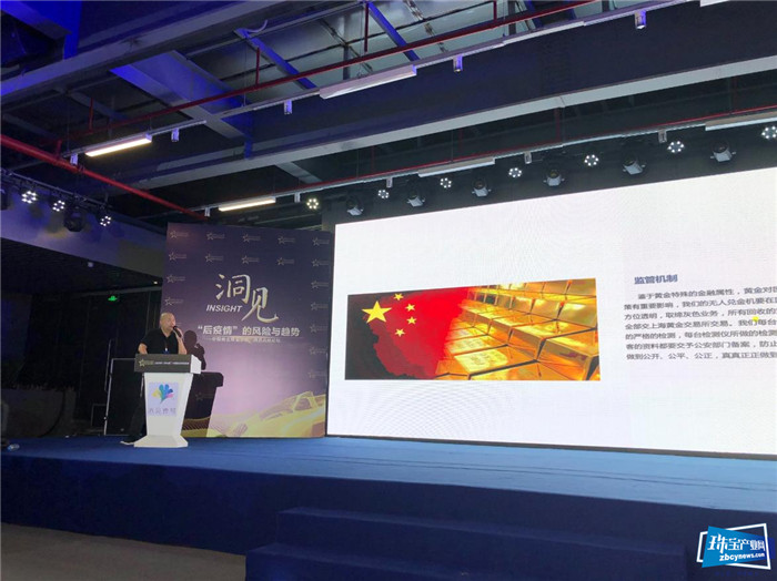 展露独特光芒,跨界融合新品劲击亮相 展露独特光芒,跨界融合新品劲击亮相