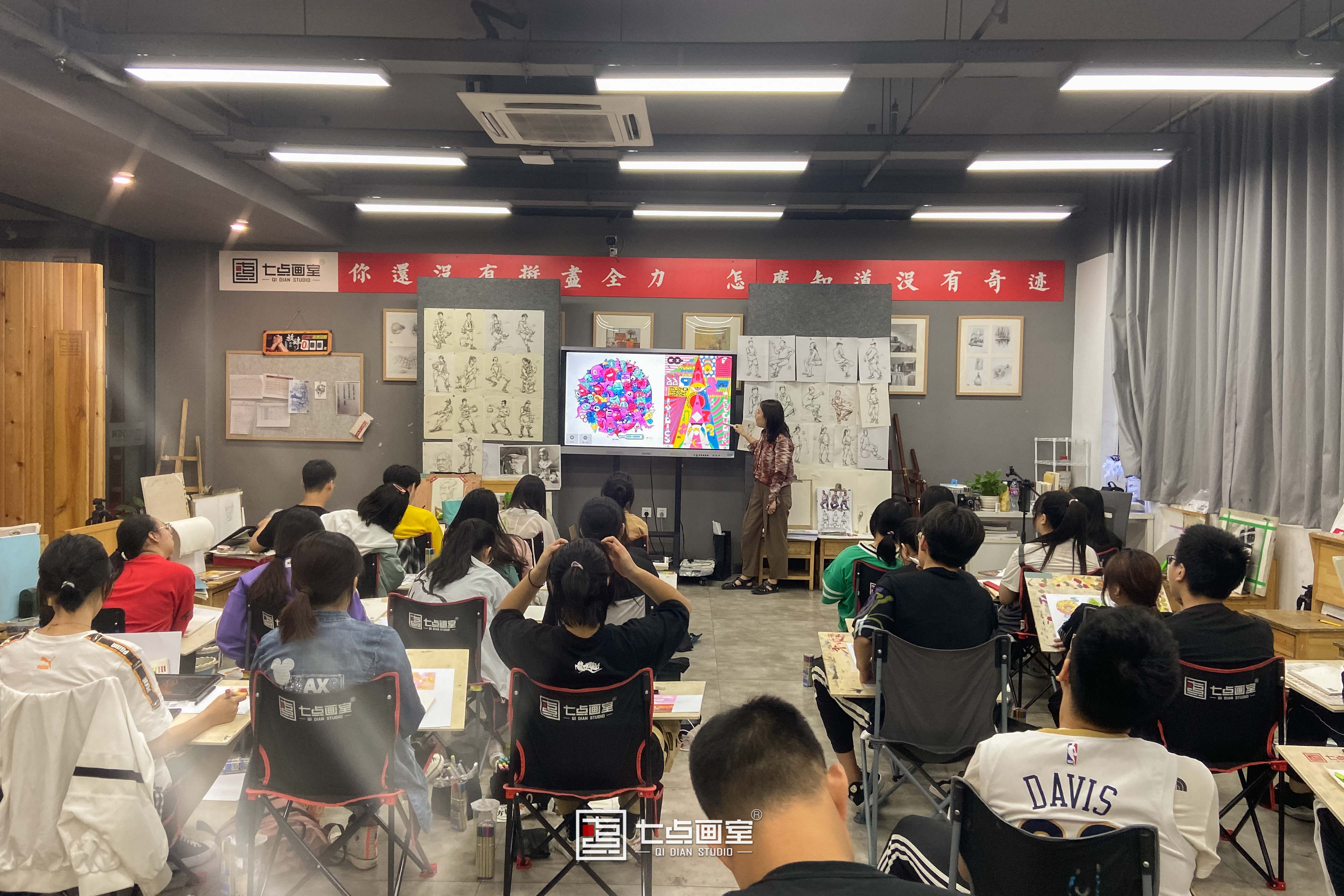双节免费试学丨助你柒天大胜,一路过关斩将 双节免费试学丨助你柒天大胜,一路过关斩将