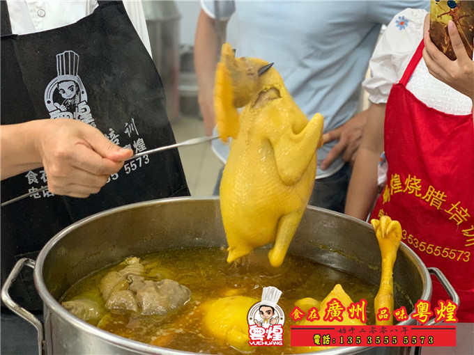 2020.6.26 客家盐焗鸡培训 咸香鸡制作 粤煌手撕鸡 