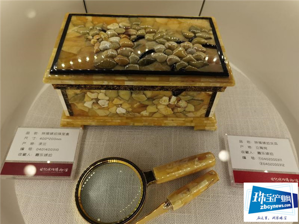 全球馆藏琥珀珍品图片展在松岗世纪琥珀博物馆亮相 全球馆藏琥珀珍品图片展在松岗世纪琥珀博物馆亮相