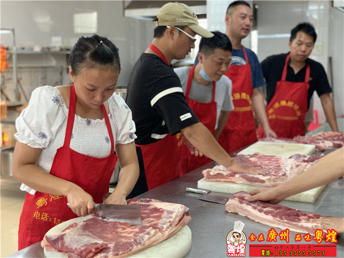 2020.6.29 新市烧肉培训 澳门烧肉培训