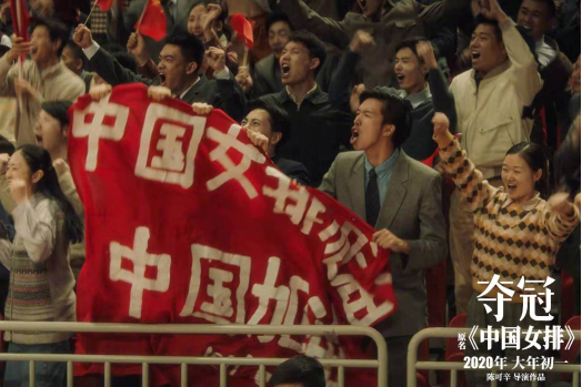 国庆档观影指南:神仙打架,一部比一部猛! 国庆档观影指南:神仙打架,一部比一部猛!