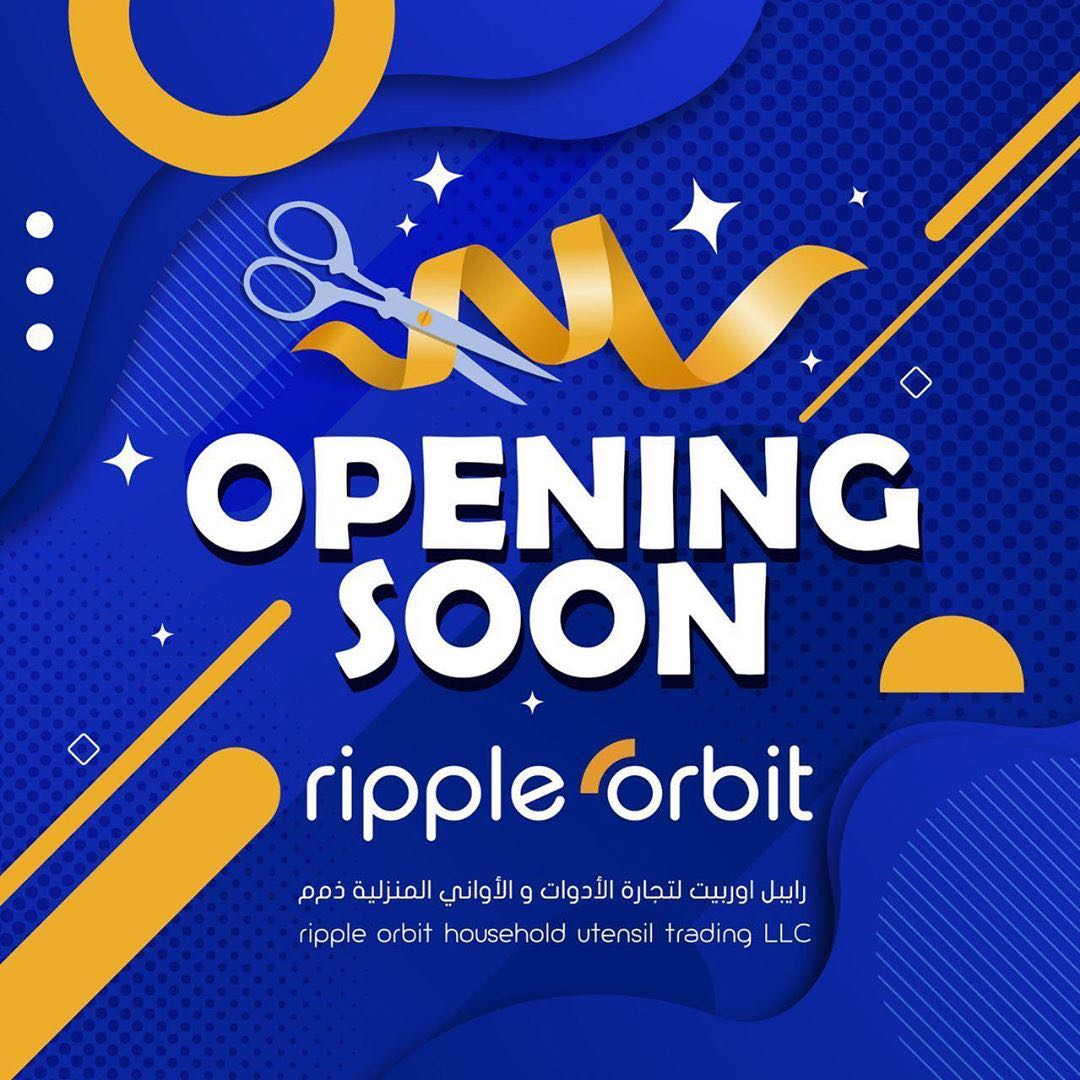 Ripple Orbit is opening
