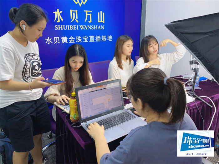 珠宝学院“水贝万山珠宝直播学徒班”预备学徒甄选会举行 珠宝学院“水贝万山珠宝直播学徒班”预备学徒甄选会举行