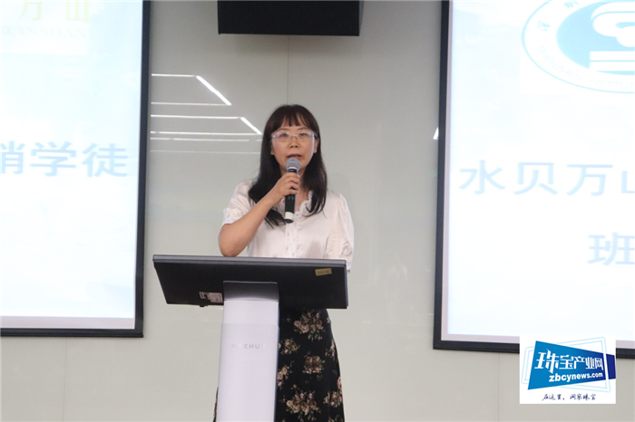 珠宝学院“水贝万山珠宝直播学徒班”预备学徒甄选会举行 珠宝学院“水贝万山珠宝直播学徒班”预备学徒甄选会举行