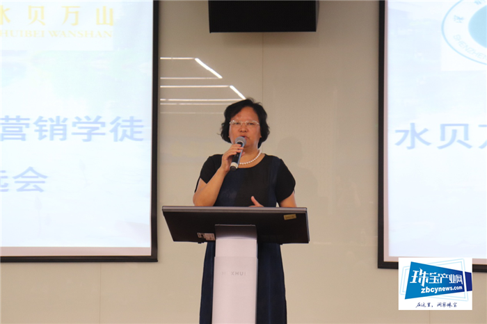 珠宝学院“水贝万山珠宝直播学徒班”预备学徒甄选会举行 珠宝学院“水贝万山珠宝直播学徒班”预备学徒甄选会举行