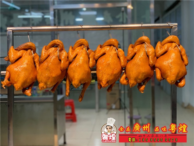 2020.7.01 玫瑰露豉油鸡卤汤制作 豉油鸡培训