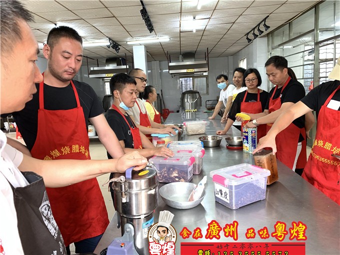 2020.7.02 光皮乳猪制作 化皮乳猪培训 