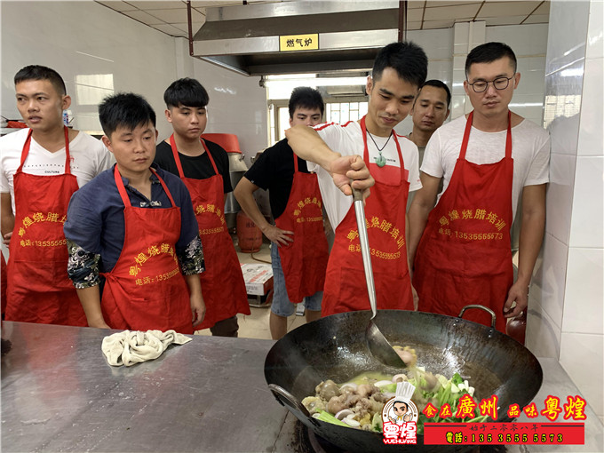 2020.7.25 广东烧卤培训 豉油鸡培训 