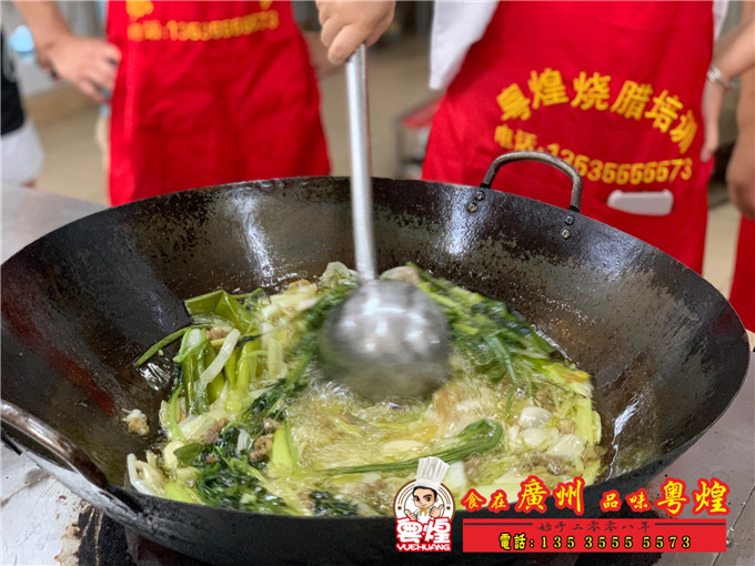 2020.7.27 今天学习川卤培训 卤菜培训