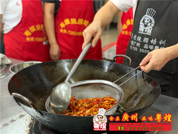 2020.7.27 今天学习川卤培训 卤菜培训