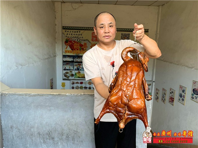今天学员制作深井烧鹅出品