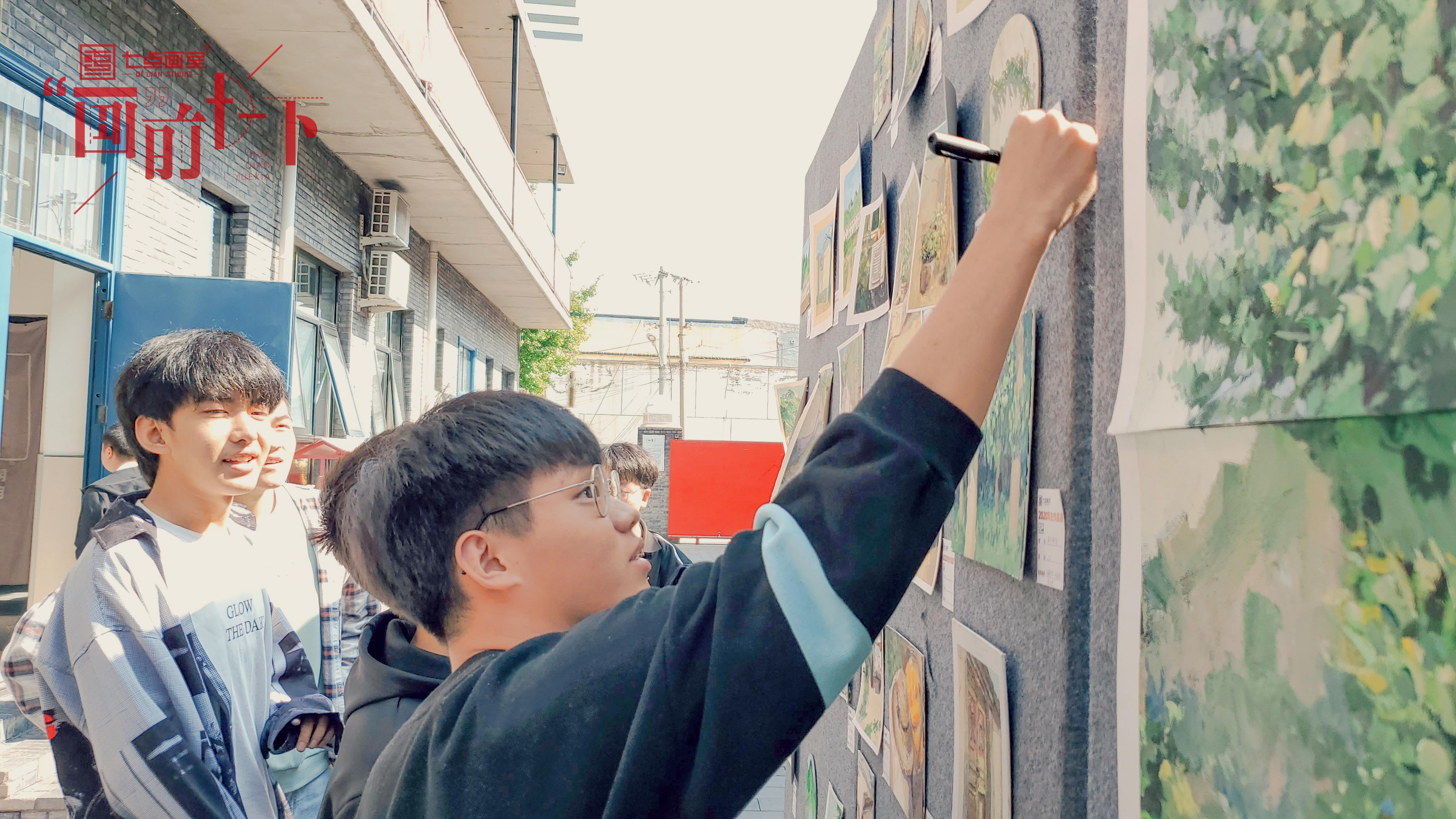 “画”前月下|在七点一起追梦,为爱团圆 “画”前月下|在七点一起追梦,为爱团圆