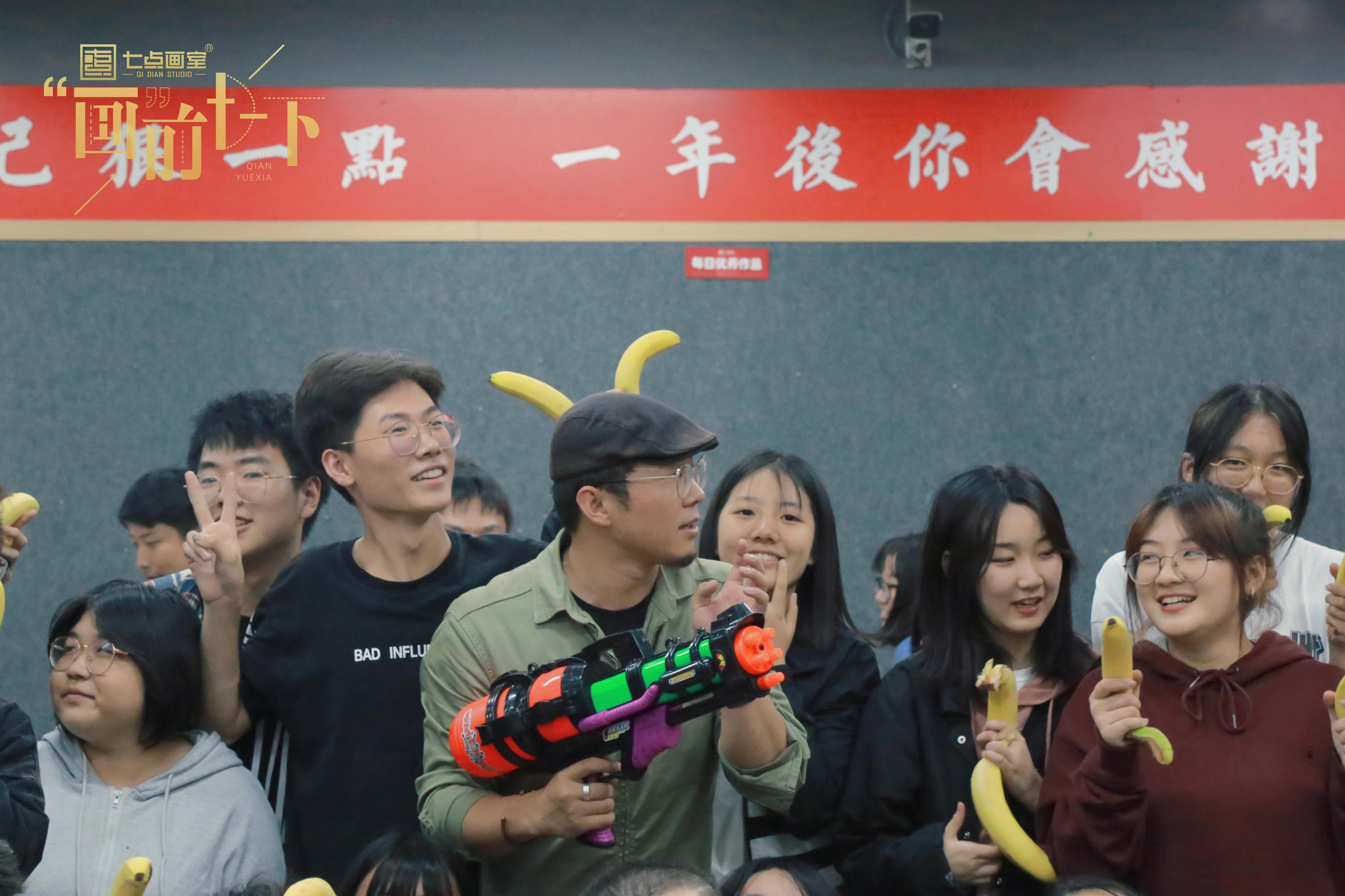 “画”前月下|在七点一起追梦,为爱团圆 “画”前月下|在七点一起追梦,为爱团圆