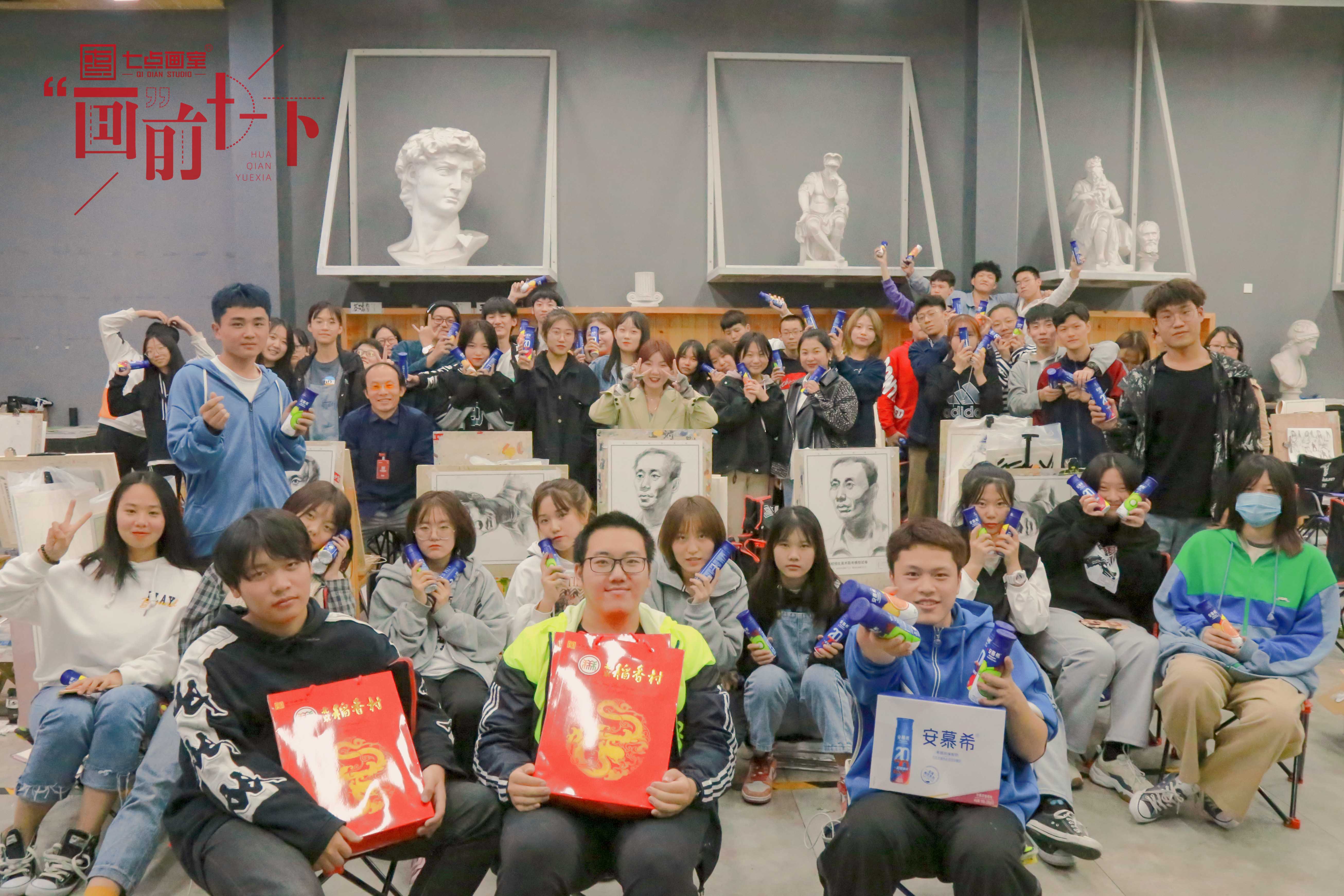 “画”前月下|在七点一起追梦,为爱团圆 “画”前月下|在七点一起追梦,为爱团圆