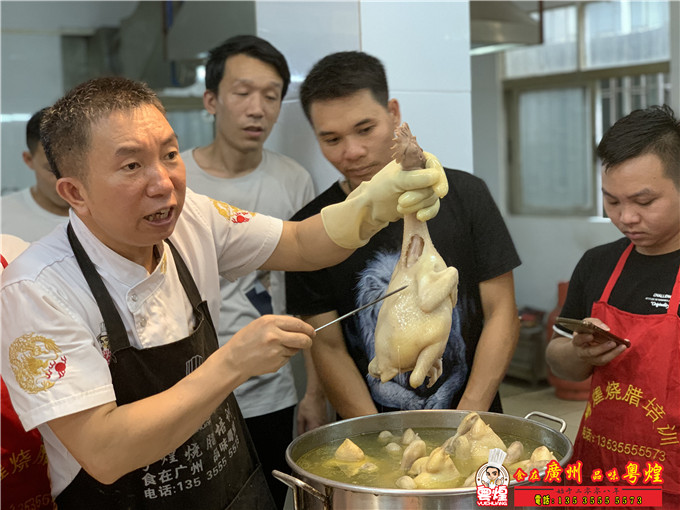 2020.8.03湛江白切鸡培训 白切鸡饭