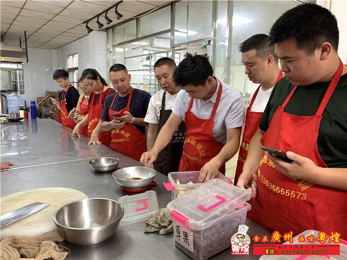 2020.8.13 咸香鸡制作 客家盐焗鸡培训  