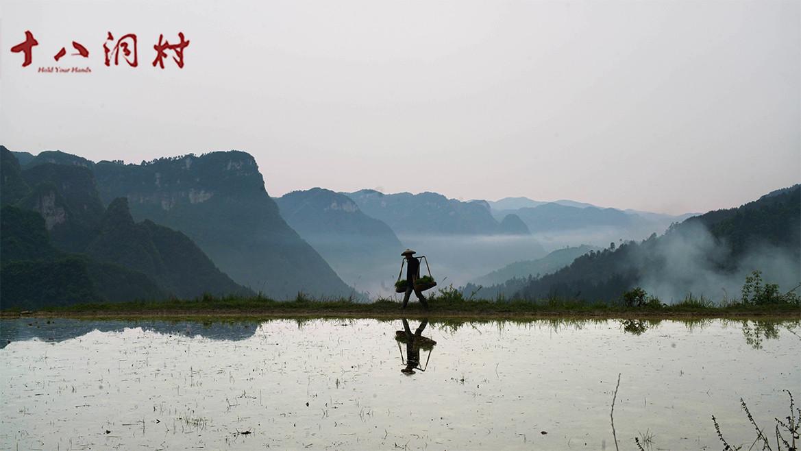 觀優(yōu)秀國產(chǎn)電影《十八洞村》，看中國大地山河巨變