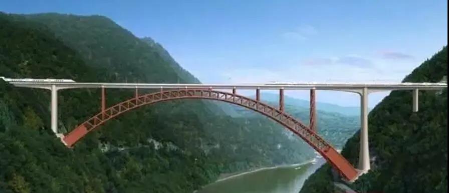 世界最大跨度不对称拱桥——张吉怀铁路酉水大桥全桥合龙