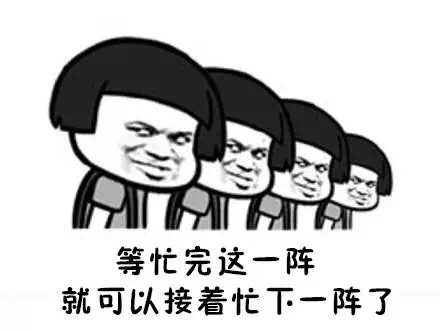 熬夜真的会使视力变很差吗?快来了解吧! 熬夜真的会使视力变很差吗?快来了解吧!