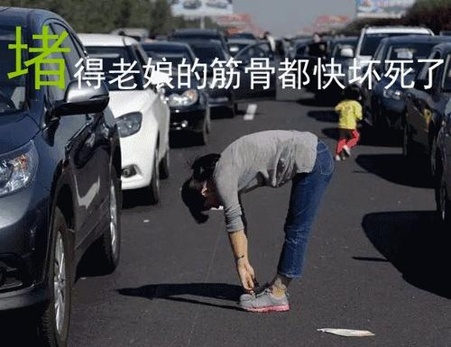 国庆档影评合集:成龙口碑暴跌,没想到它却成国庆档黑马! 国庆档影评合集:成龙口碑暴跌,没想到它却成国庆档黑马!