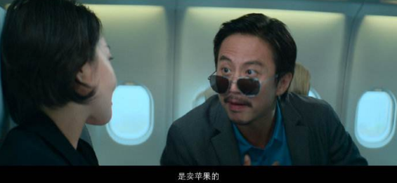 国庆档影评合集:成龙口碑暴跌,没想到它却成国庆档黑马! 国庆档影评合集:成龙口碑暴跌,没想到它却成国庆档黑马!