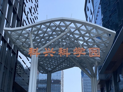 什么样的深圳科技园办公室招租值得选择 什么样的深圳科技园办公室招租值得选择