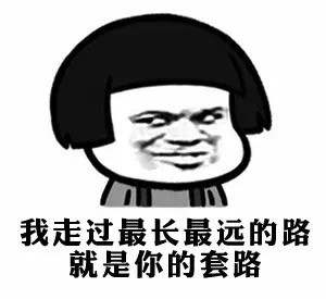 这部国漫电影突然宣布撤档!网友:横空去世…… 这部国漫电影突然宣布撤档!网友:横空去世……