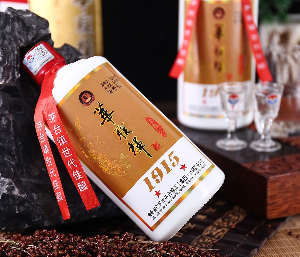 华联辉酒价格及图片图片