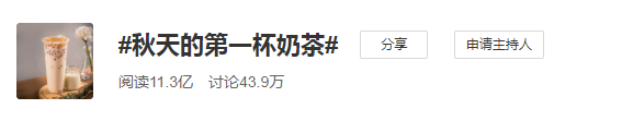 秋天的第一瓶库驰机油 秋天的第一瓶库驰机油