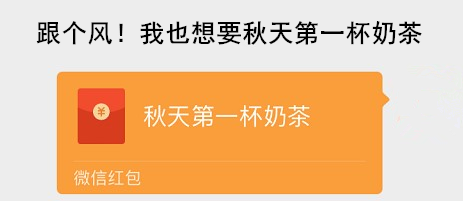 秋天的第一瓶库驰机油 秋天的第一瓶库驰机油