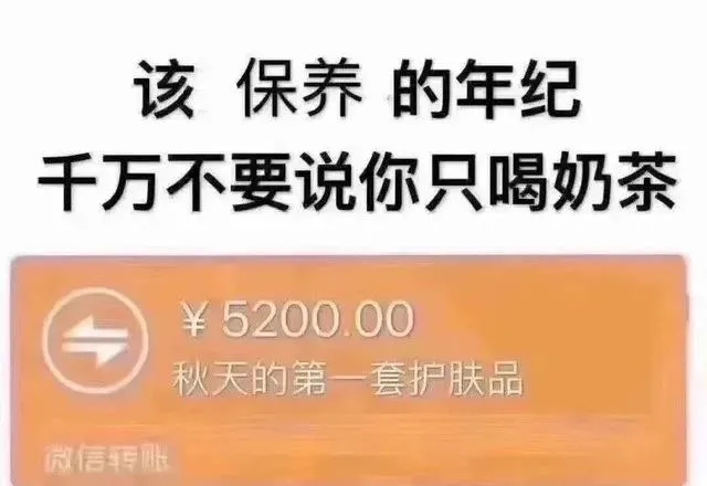 秋天的第一瓶库驰机油 秋天的第一瓶库驰机油