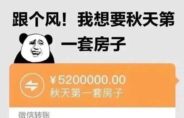 秋天的第一瓶库驰机油 秋天的第一瓶库驰机油
