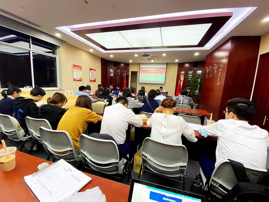 普世所两位高级合伙人应邀为交行长宁支行开展法律讲座 普世所两位高级合伙人应邀为交行长宁支行开展法律讲座