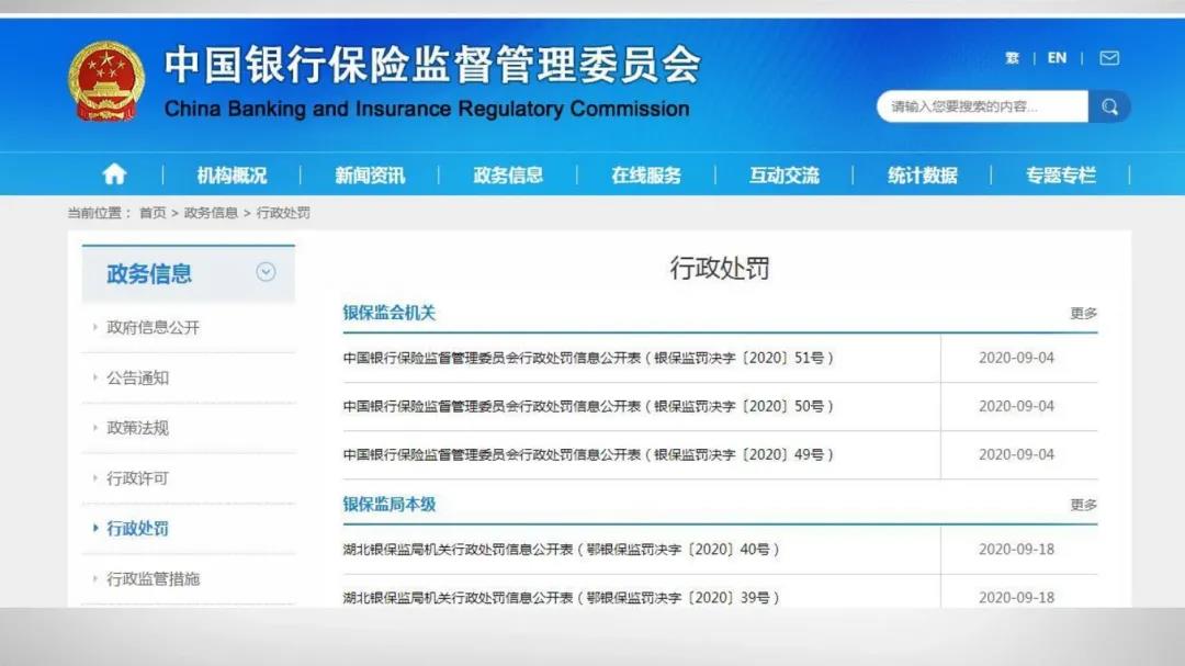 普世所两位高级合伙人应邀为交行长宁支行开展法律讲座 普世所两位高级合伙人应邀为交行长宁支行开展法律讲座