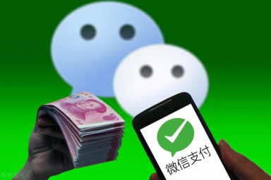 线上转账,没有借条,北京诉讼律师助债权人实现全部债权 线上转账,没有借条,北京诉讼律师助债权人实现全部债权