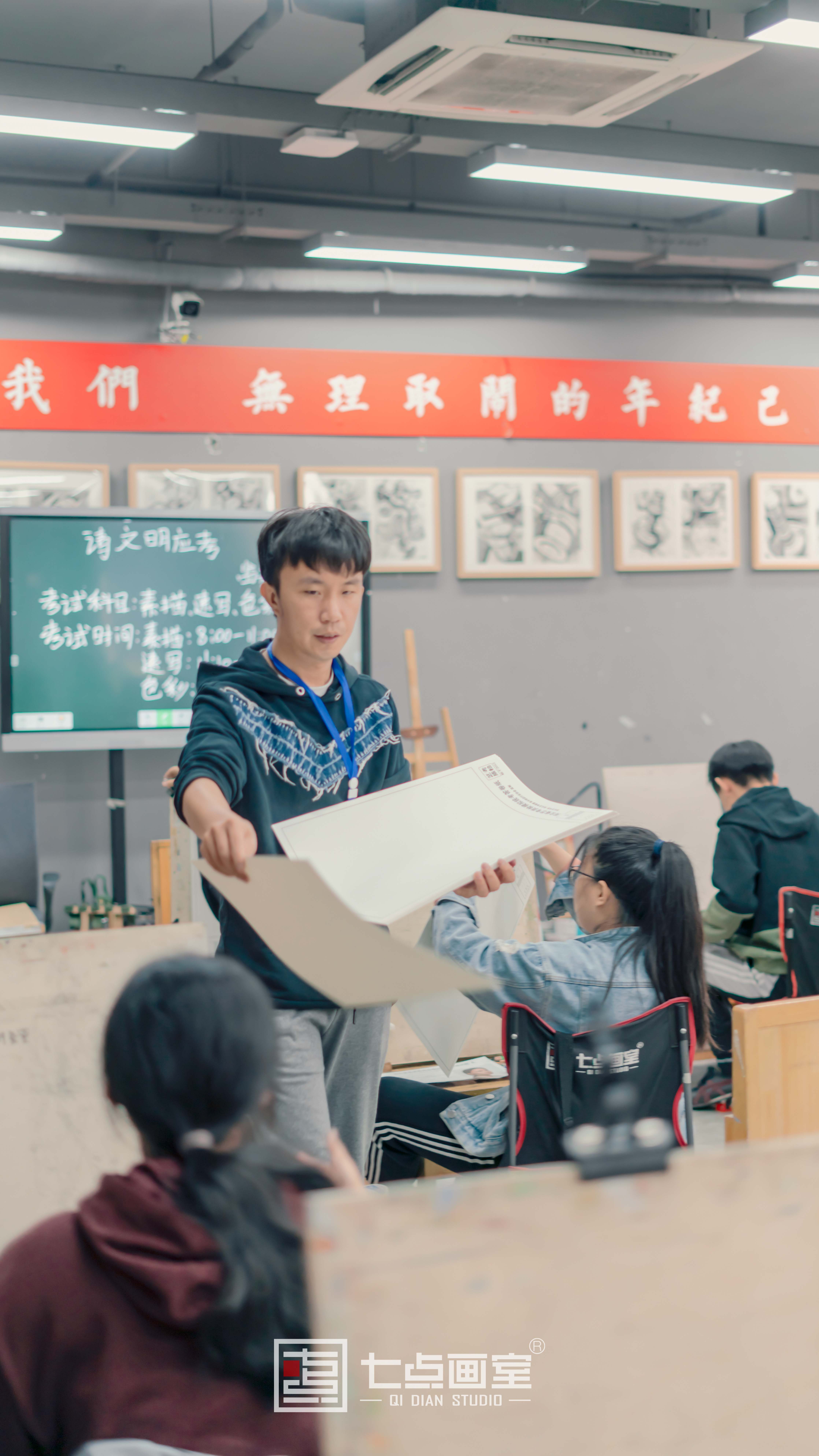 七点模拟考|千锤百炼,破浪前行 七点模拟考|千锤百炼,破浪前行