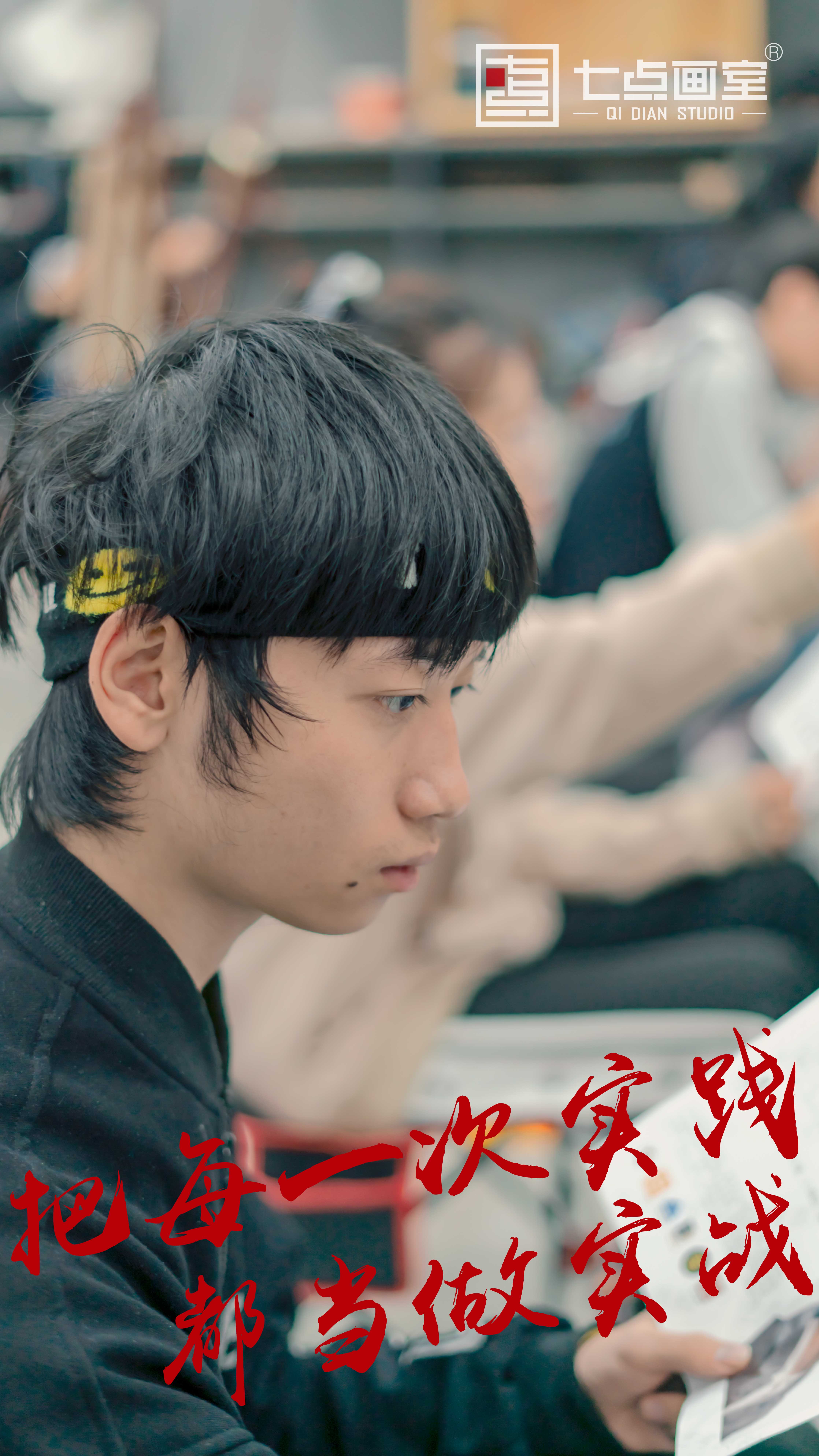 七点模拟考|千锤百炼,破浪前行 七点模拟考|千锤百炼,破浪前行